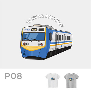 P08臺鐵正版授權火車T恤 兒童短袖 EMU700阿福號