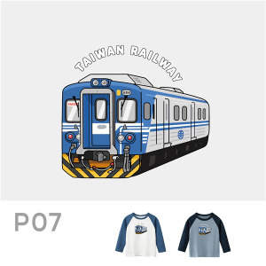P07臺鐵正版授權火車T恤 兒童長袖 EMU500電聯車