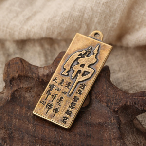 佛牌刷舊黃銅迷你吊飾