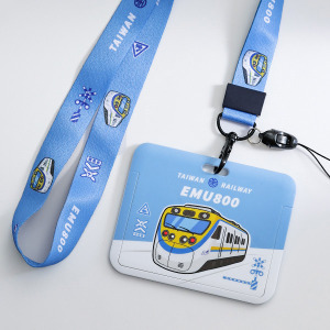 臺鐵正版授權火車橫式雙面證件卡套+掛繩組 EMU800