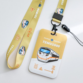 臺鐵正版授權火車直式雙面證件卡套+掛繩組 TEMU1000