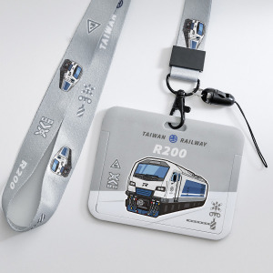 臺鐵正版授權火車橫式雙面證件卡套+掛繩組 R200