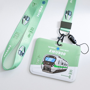臺鐵正版授權火車橫式雙面證件卡套+掛繩組 EMU900