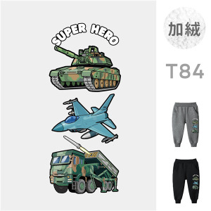兒童｜KV獨家限定款｜台灣原創加絨長褲 T84三拼軍事