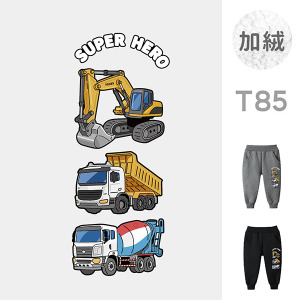 兒童｜KV獨家限定款｜台灣原創加絨長褲 T85三拼工程