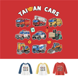 兒童｜KV獨家限定款｜新年台灣原創T長袖 A新年九宮格