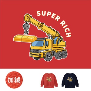 兒童｜KV獨家限定款｜新年台灣原創加絨大學T長袖 吊金車