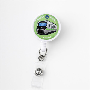 臺鐵正版授權夾式款伸縮扣 EMU900