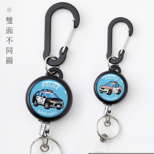 ｜KV獨家限定款｜台灣原創英雄掛勾款伸縮扣 警察