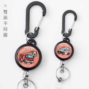｜KV獨家限定款｜台灣原創英雄掛勾款伸縮扣 消防