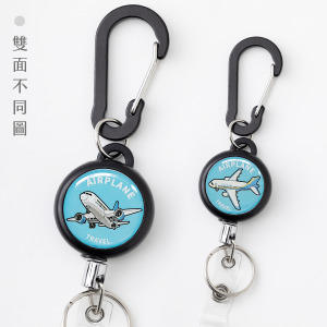 ｜KV獨家限定款｜台灣原創英雄掛勾款伸縮扣 飛機