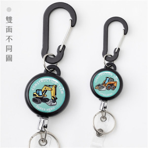 ｜KV獨家限定款｜台灣原創英雄掛勾款伸縮扣 工程