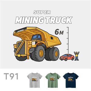 兒童｜KV獨家限定款｜台灣原創T短袖 T91巨型礦車