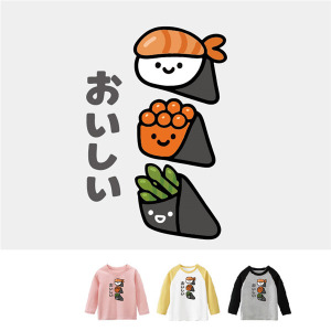 預購 兒童｜KV獨家限定款｜台灣原創T長袖 手卷