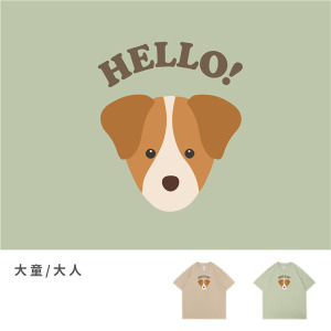 大童/大人｜KV獨家限定款｜台灣原創T短袖 D26傑克羅素