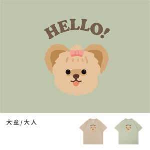 大童/大人｜KV獨家限定款｜台灣原創T短袖 D15約克夏