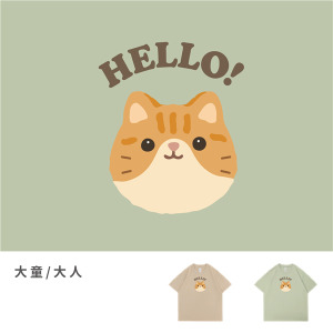 大童/大人｜KV獨家限定款｜台灣原創T短袖 D38橘白貓