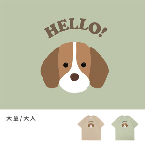 大童/大人｜KV獨家限定款｜台灣原創T短袖 D16米格魯