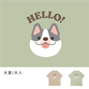 大童/大人｜KV獨家限定款｜台灣原創T短袖 D13黑白法鬥