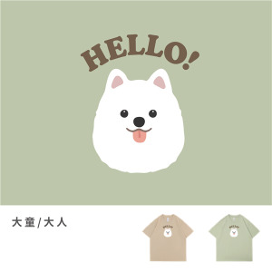 大童/大人｜KV獨家限定款｜台灣原創T短袖 D20薩摩耶