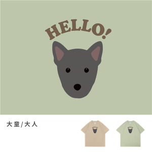 大童/大人｜KV獨家限定款｜台灣原創T短袖 D22黑米克斯