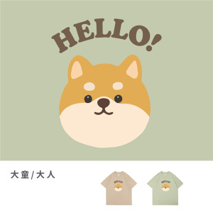 大童/大人｜KV獨家限定款｜台灣原創T短袖 D01赤柴犬