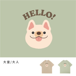 大童/大人｜KV獨家限定款｜台灣原創T短袖 D12奶油法鬥