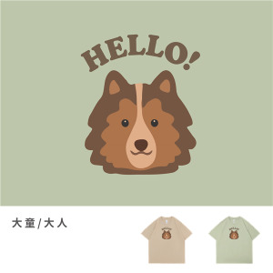 大童/大人｜KV獨家限定款｜台灣原創T短袖 D25喜樂蒂