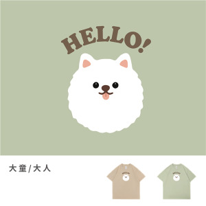 大童/大人｜KV獨家限定款｜台灣原創T短袖 D06白博美