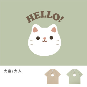 大童/大人｜KV獨家限定款｜台灣原創T短袖 D31白貓