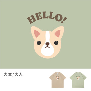 大童/大人｜KV獨家限定款｜台灣原創T短袖 D17吉娃娃