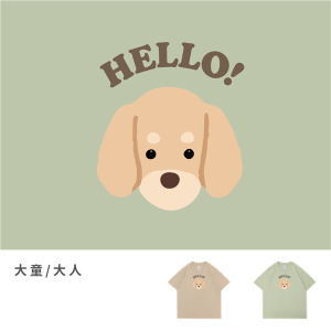 大童/大人｜KV獨家限定款｜台灣原創T短袖 D09奶油臘腸