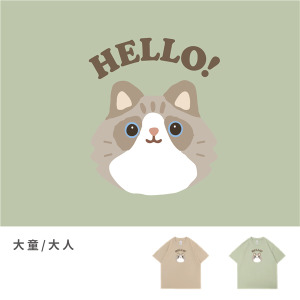 大童/大人｜KV獨家限定款｜台灣原創T短袖 D39布偶貓