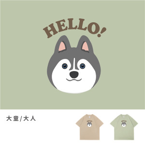 大童/大人｜KV獨家限定款｜台灣原創T短袖 D10哈士奇