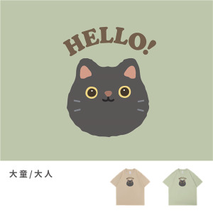 大童/大人｜KV獨家限定款｜台灣原創T短袖 D33黑貓