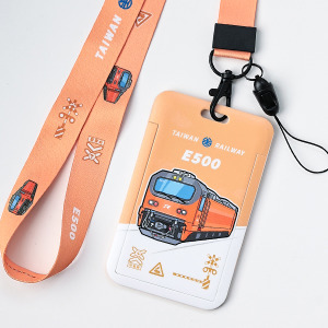 臺鐵正版授權火車直式雙面證件卡套+掛繩組 E500