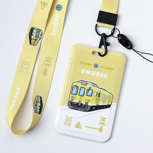 臺鐵正版授權火車直式雙面證件卡套+掛繩組 山嵐號