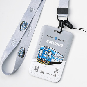 臺鐵正版授權火車直式雙面證件卡套+掛繩組 EMU500
