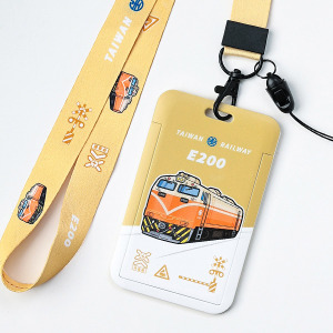 臺鐵正版授權火車直式雙面證件卡套+掛繩組 E200