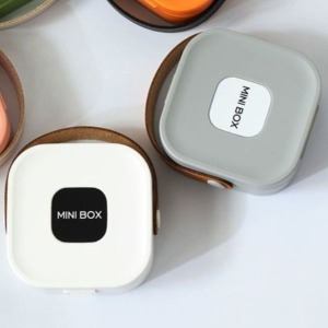 便攜式方形收納盒