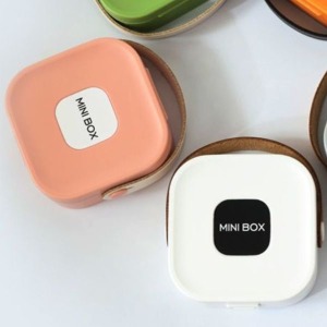 迷你方形飾品收納盒