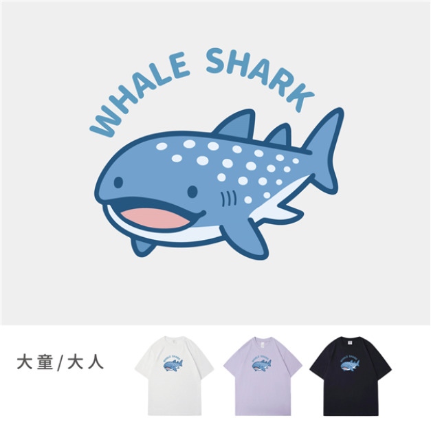 現貨+預購 大童/大人｜KV獨家限定款｜台灣原創T短袖 鯨鯊