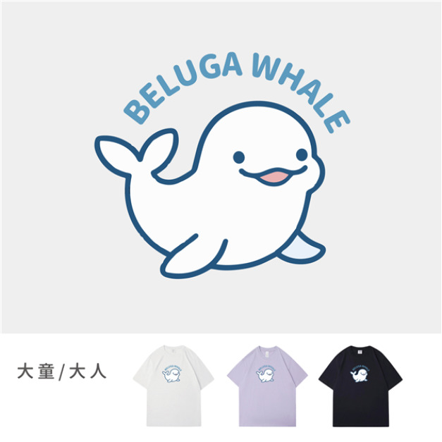 現貨+預購 大童/大人｜KV獨家限定款｜台灣原創T短袖 小白鯨