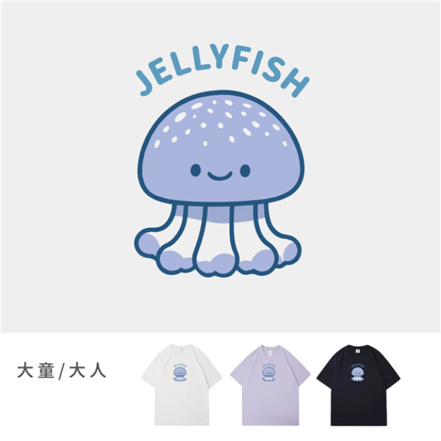 現貨+預購 大童/大人｜KV獨家限定款｜台灣原創T短袖 水母