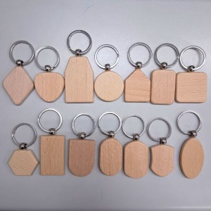素面木質鑰匙圈