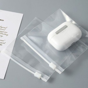 透明霧感拉鍊收納袋五入