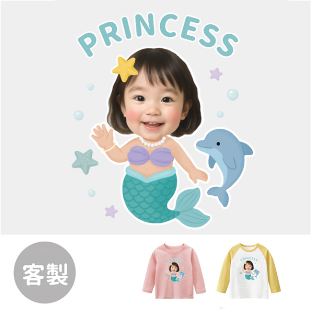 兒童｜KV獨家限定款｜台灣原創T長袖 客製化 人魚公主