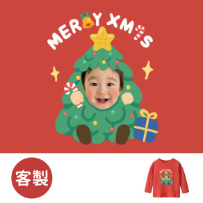 客製化兒童｜KV獨家限定款｜聖誕台灣原創T長袖 聖誕樹