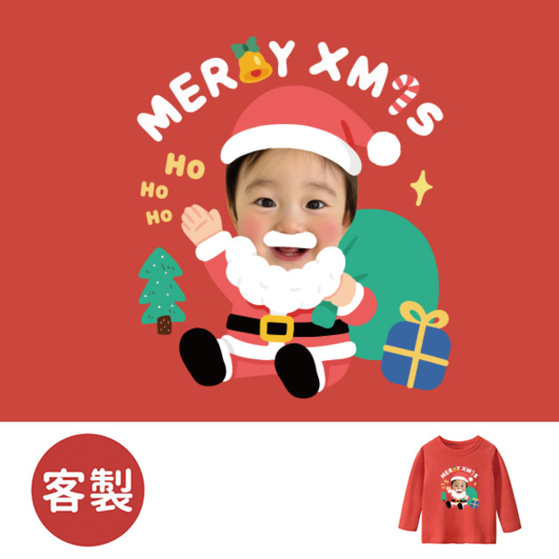 客製化兒童｜KV獨家限定款｜聖誕台灣原創T長袖 聖誕老公公