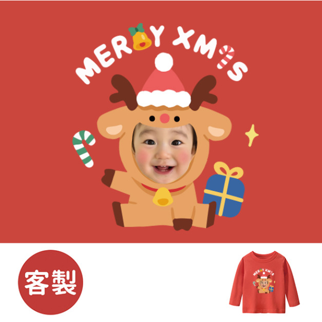 客製化兒童｜KV獨家限定款｜聖誕台灣原創T長袖 麋鹿